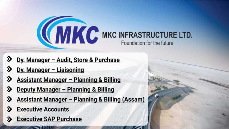 LC Infra Projects Recruitment