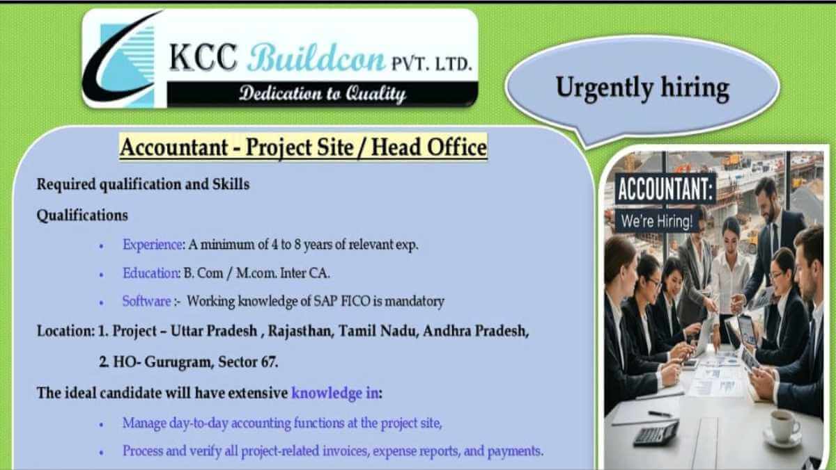 KCC Buildcon Hiring 2025