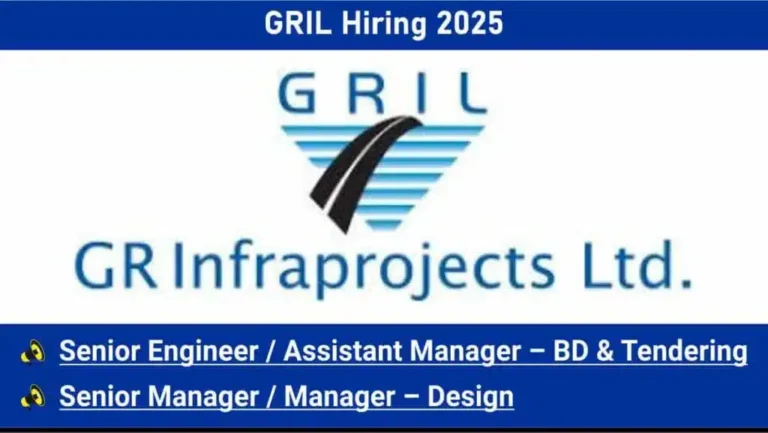 Dilip Buildcon Limited Recruitment 2025
