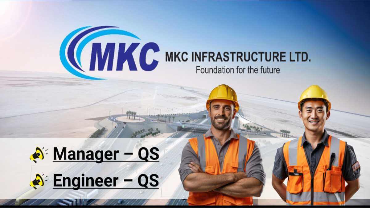 MKC Infrastructure Careers India