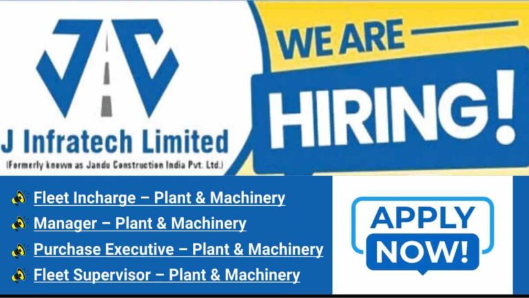 Adani Welspun Careers 2025