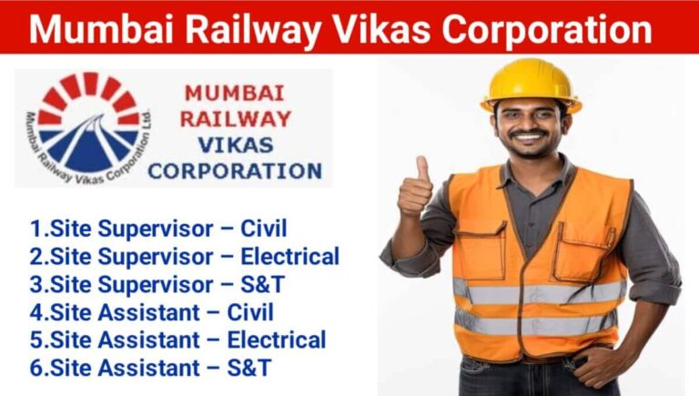 J Infratech Ltd Recruitment 2026