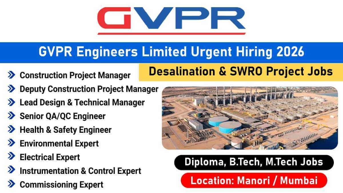 GVPR Engineers Limited Vacancy