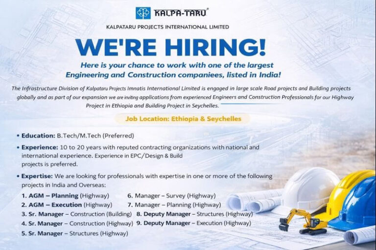 Kec international Limited Recruitment