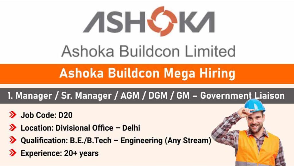 Ashoka Buildcon Limited Careers