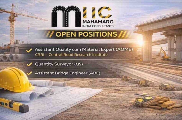 Rudrani Infrastructure & Developers Caree Recruitment 2026