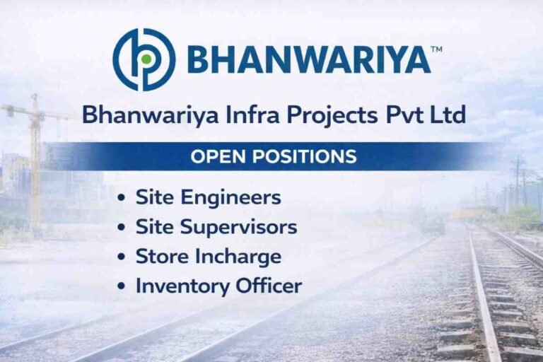 G S Express Pvt Ltd Vacancy 2026