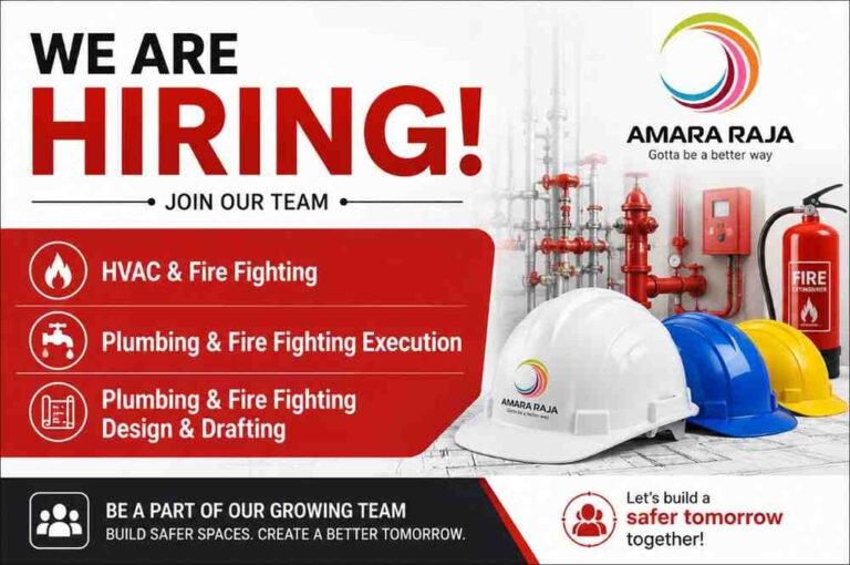 Amara Raja Infra New Job Opening