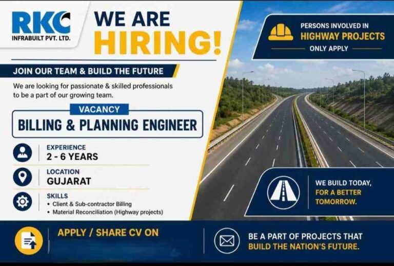 Rodic Consultants Recruitment