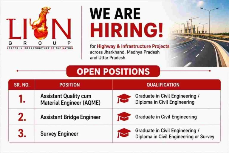 URC Construction Recruitment 2026
