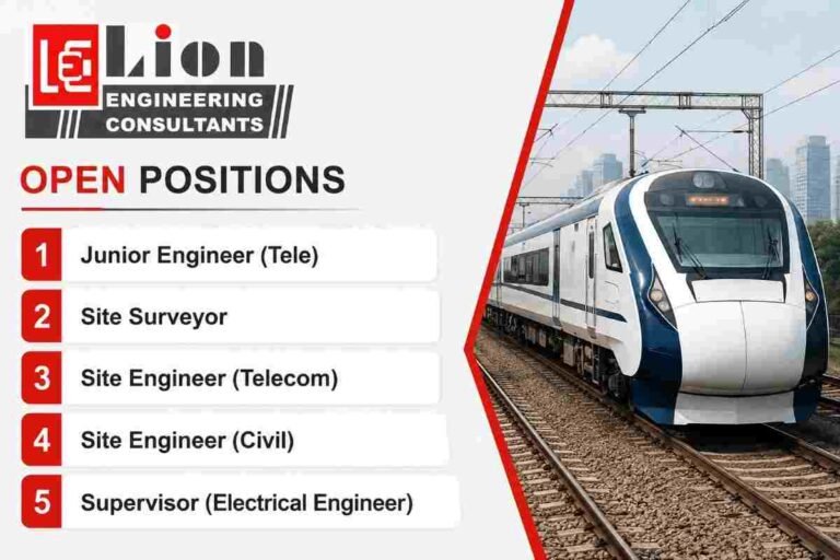 Lion Engineering Consultancy Recruitment