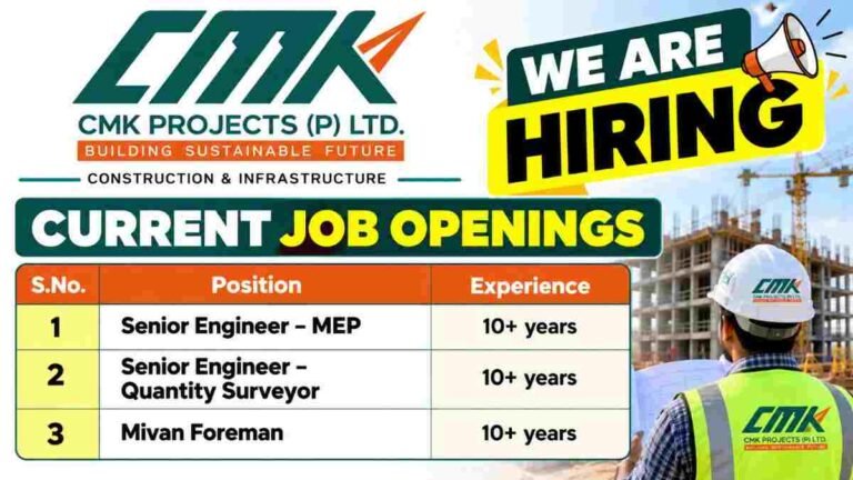 URC Construction Recruitment 2026