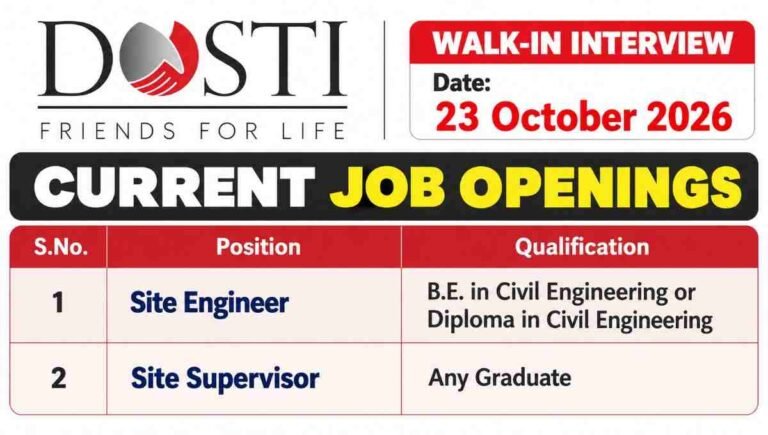 J Infratech Limited Recruitment 2026