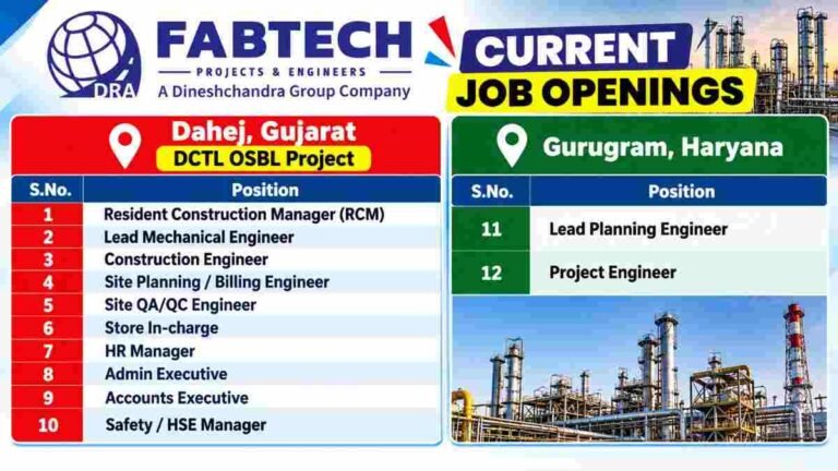 KEC International Limited Recruitment 2026