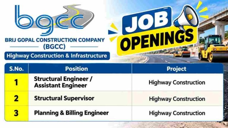 URC Construction Recruitment 2026