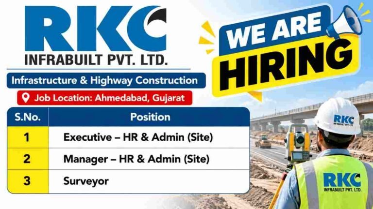 URC Construction Recruitment 2026