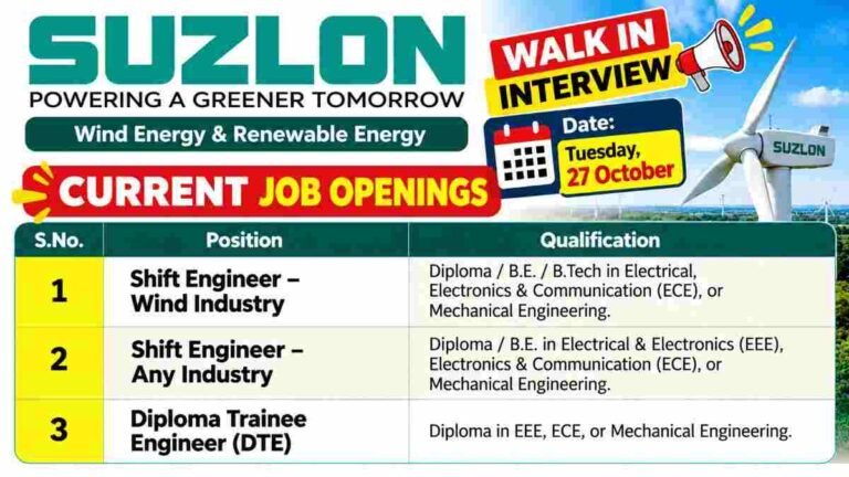 URC Construction Recruitment 2026